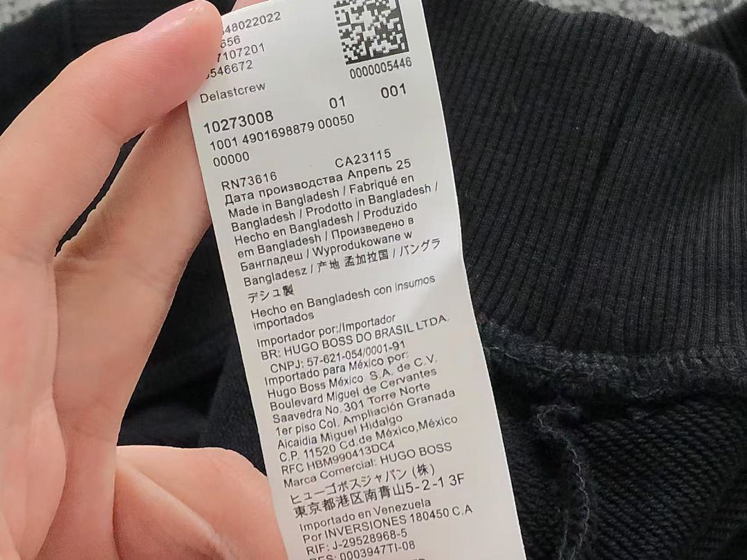 Hugo Boss 158 H⭐G⭐ B⭐⭐S HOODIE 32071322149 (Im 170Cm 60Kg I Wear Size XL In The Phot) - Image 20