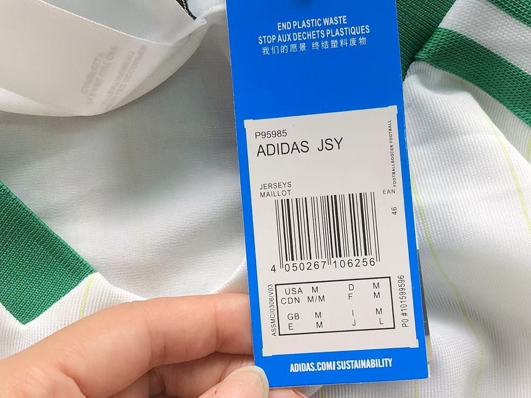 Unbranded 82 FOOTBALL T-SHIRT 1272712002 (Im 170Cm 60Kg I Wear Size M In The Phot) - Image 16