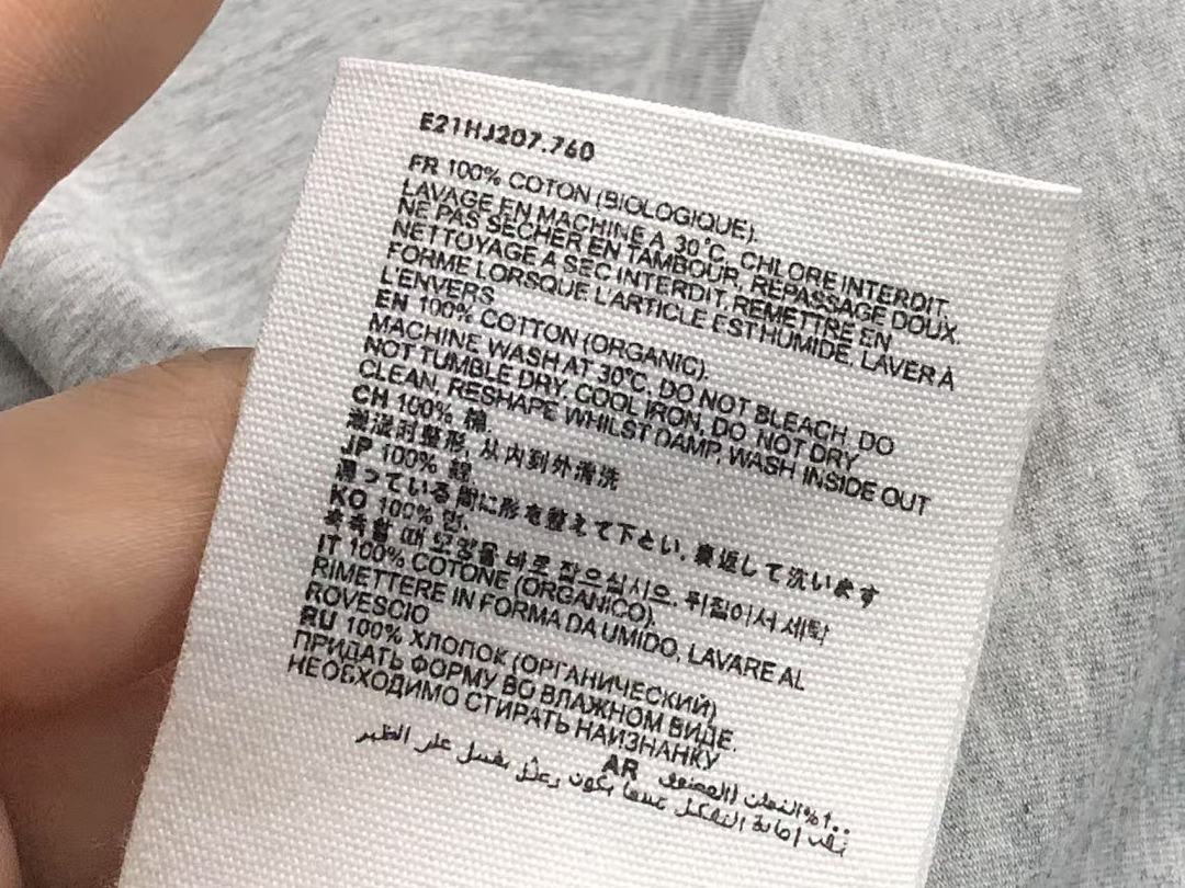 AMI 88 AMI T-SHIRT FEMAIE - Image 22