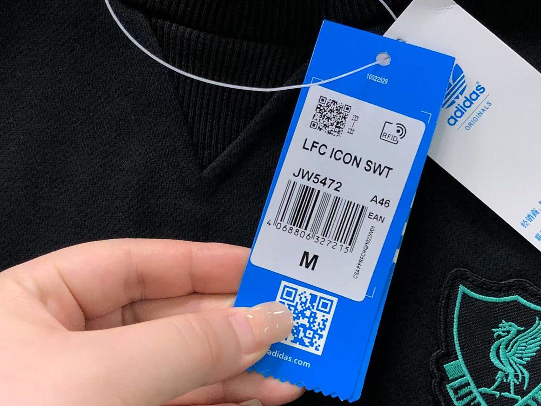 Adidas 138 A⭐I⭐AS HOODIE 4204110877 (Im 170Cm 60Kg I Wear Size M In The Phot) - Image 21