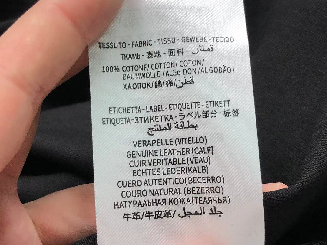 Burberry 95 B⭐R⭐E⭐RY T-SHIRT 525290981 (Im 170Cm 60Kg I Wear Size S In The Phot) - Image 24