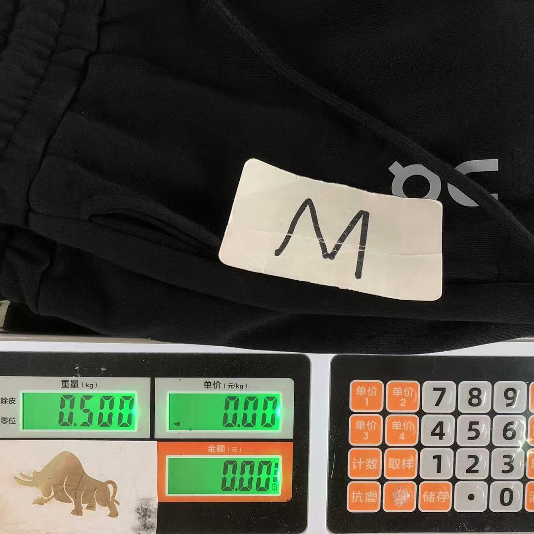 On Running 129 ON TROUSERS 12960430 (Im 170Cm 60Kg I Wear Size M In The Phot) - Image 29