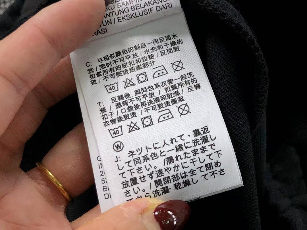 Nike TROUSERS 158 N⭐K⭐ S⭐⭐R⭐⭐E HOODIE - Image 68