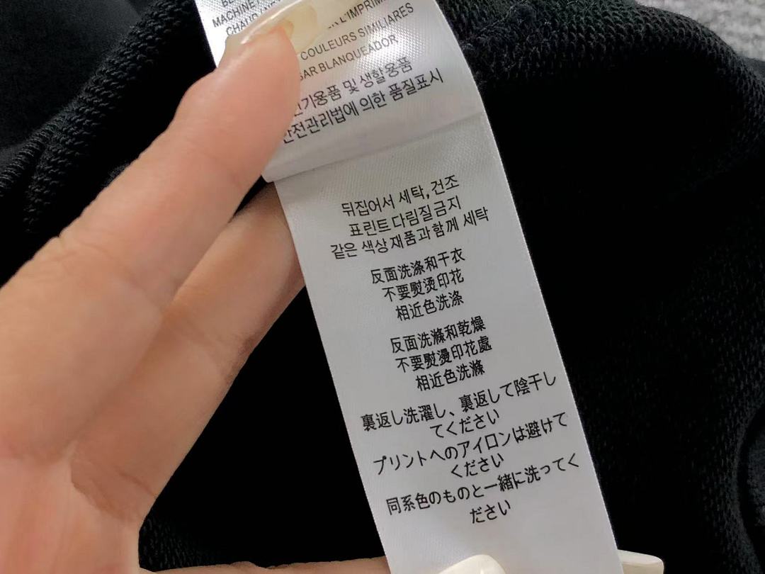 Burberry 165 B⭐R⭐E⭐RY HOODIE 59201219 (Im 170Cm 60Kg I Wear Size S In The Phot) - Image 21