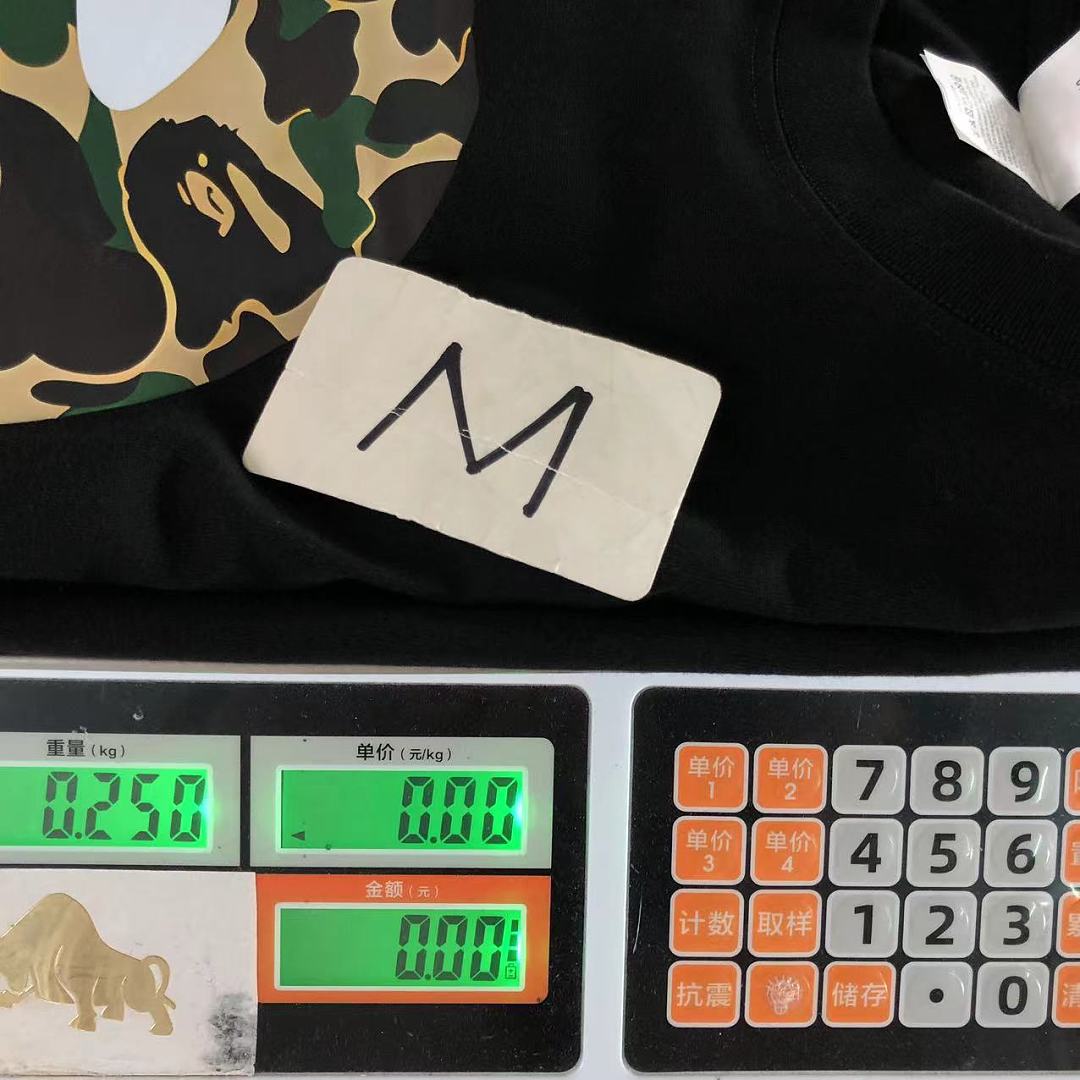 Bape 82 BAPE T-SHIRT 5261309164 (Im 170Cm 60Kg I Wear Size M In The Phot) - Image 36