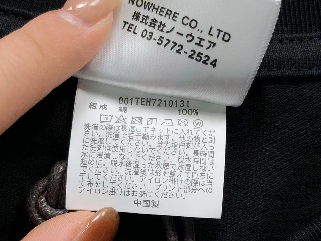 Bape 108 BAPE T-SHIRT 3112102011 (Im 170Cm 60Kg I Wear Size M In The Phot) - Image 25
