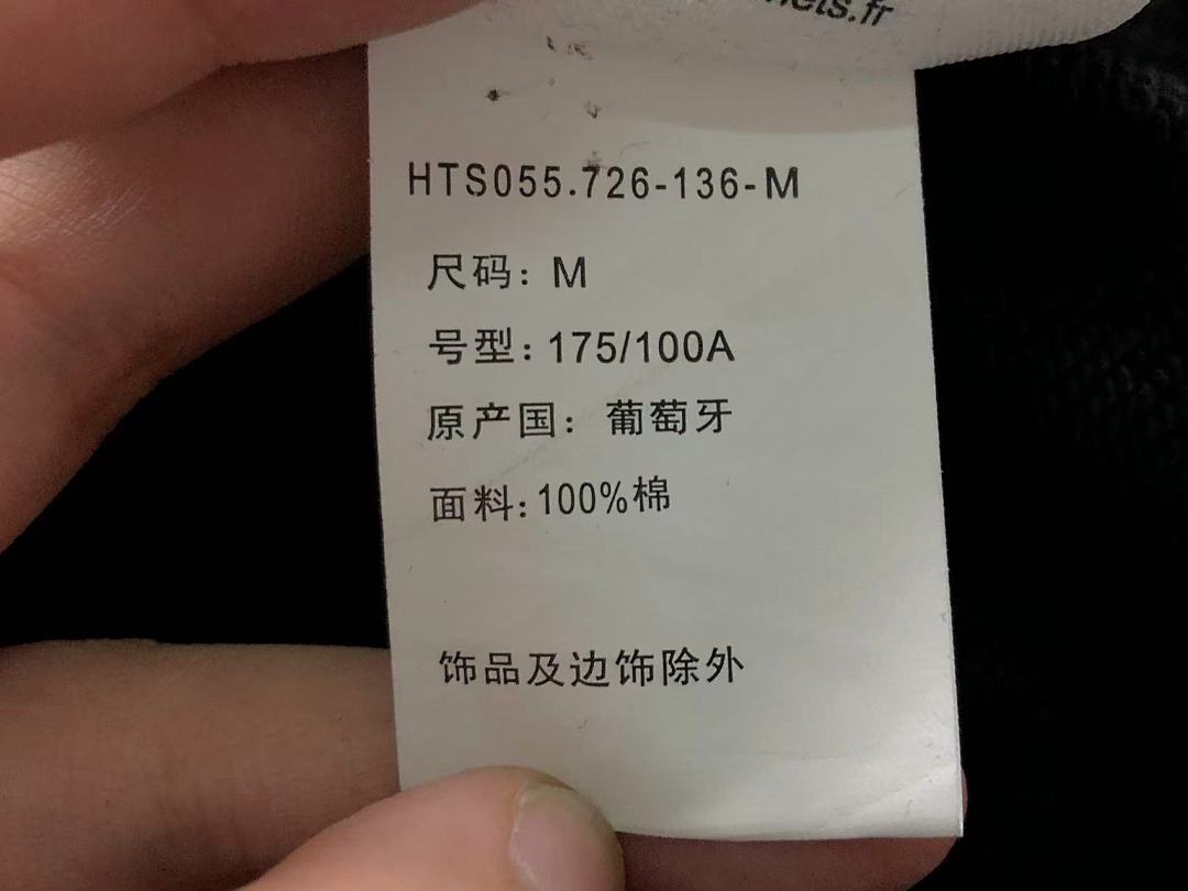 AMI 168 AMI HOODIE 3110170321 (Im 170Cm 60Kg I Wear Size M In The Phot) - Image 34