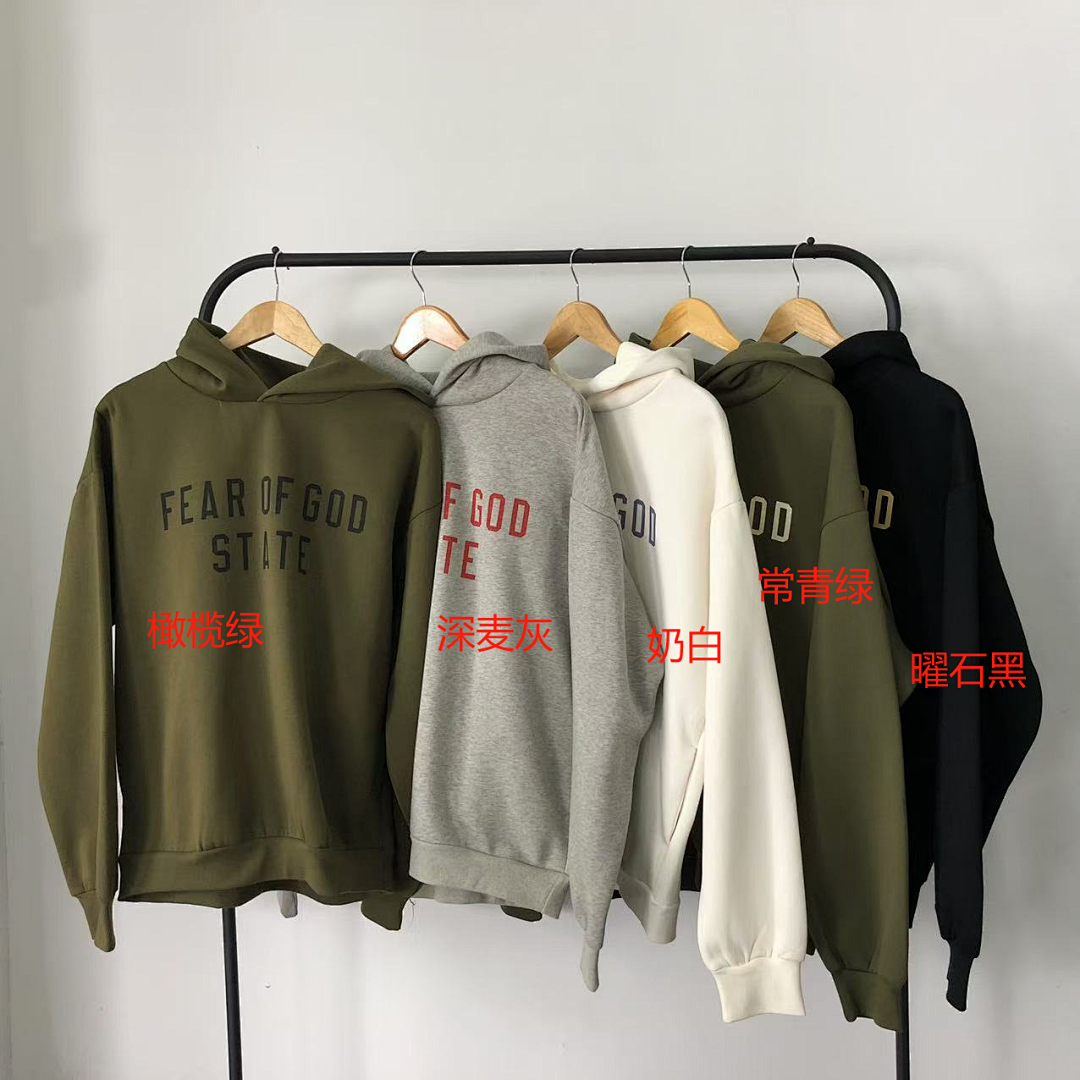 Fear of God 168 FOG - Image 2