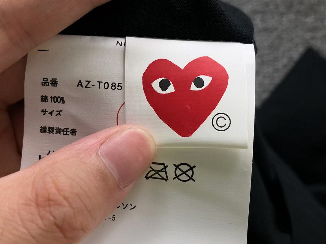 Comme des Garcons 95 CDG T-SHIRT 503261821 (Im 170Cm 60Kg I Wear Size M In The Phot) - Image 21