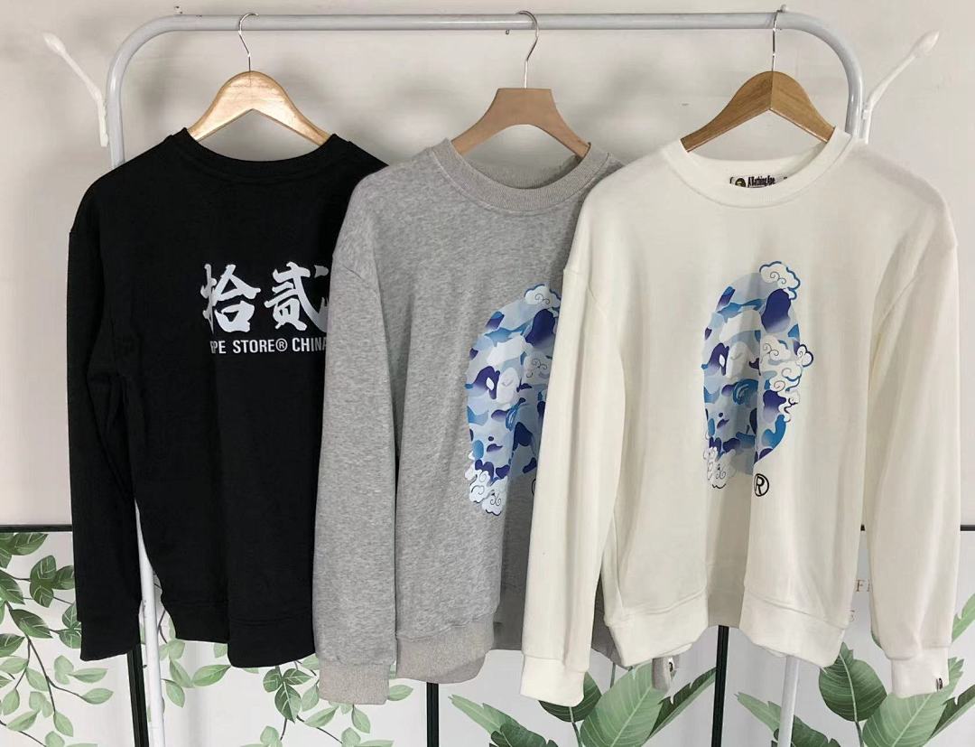 Bape 125 BAPE HOODIE 4111280417 (Im 170Cm 55Kg I Wear Size S In The Phot) - Image 33