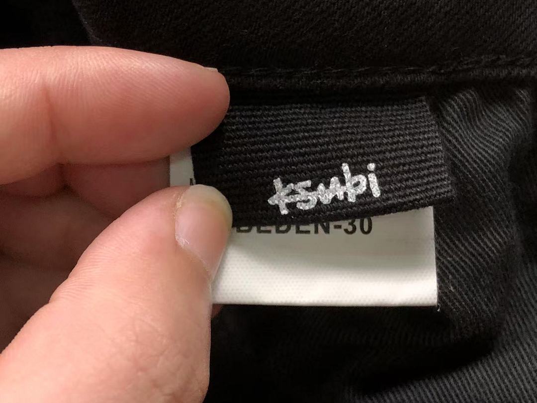 Ksubi 215 K⭐U⭐I TROUSERS 3201170317 (Im 170Cm 60Kg I Wear Size 30 In The Phot) - Image 20