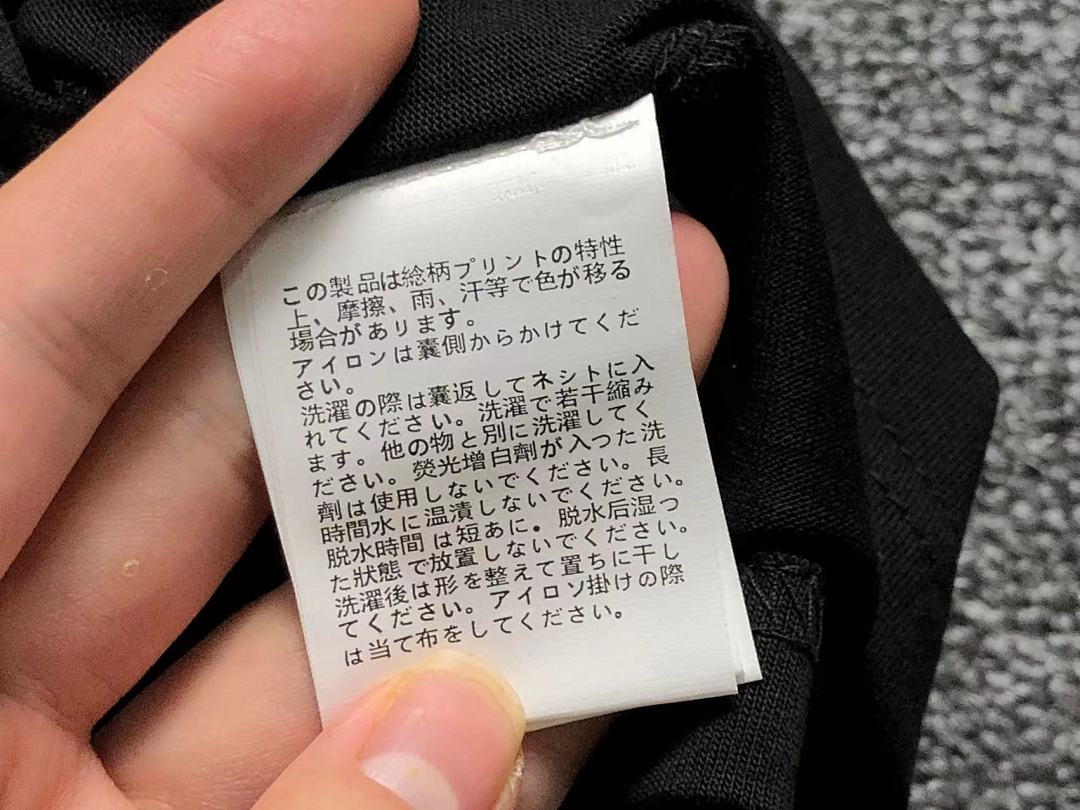 Bape 95 BAPE T-SHIRT - Image 26