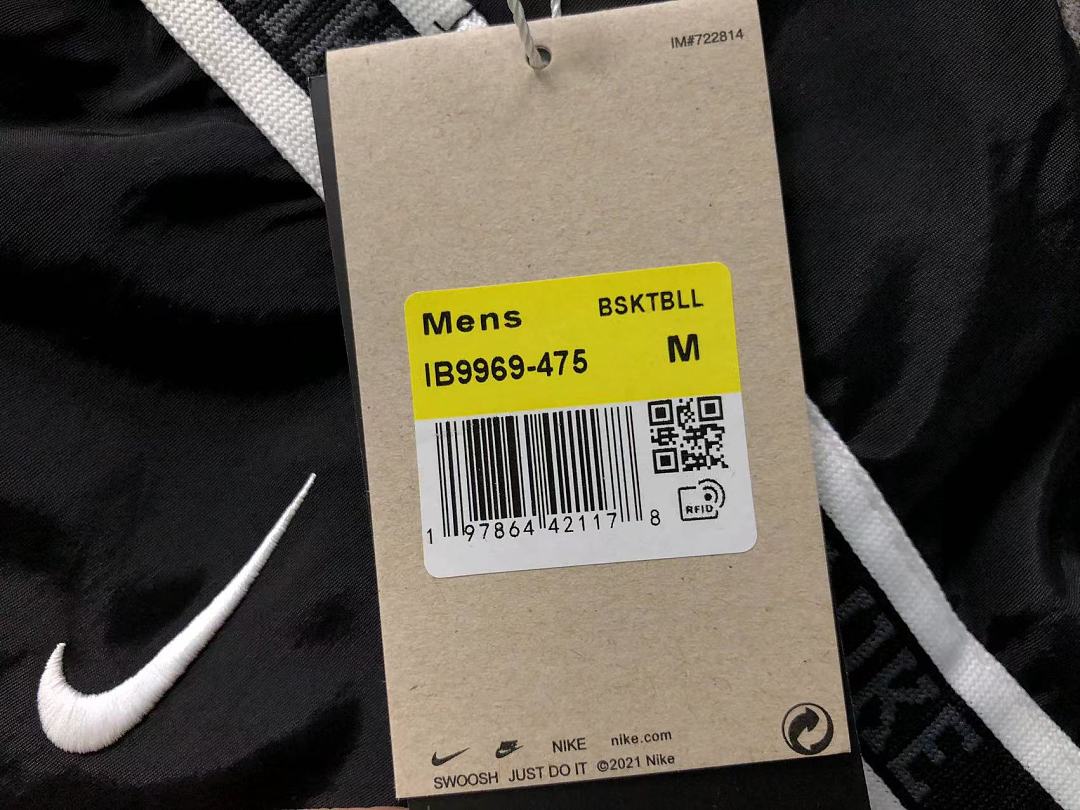 Nike 165 TROUSERS 135N⭐K⭐ JACKET 3208164835 (Im 170Cm 60Kg I Wear Size M In The Phot) - Image 49