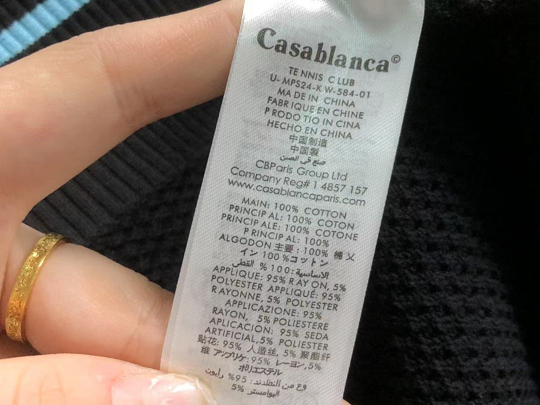 Casablanca 409 CASABLANCA SWEATER SHORTS 3201201821 (Im 170Cm 60Kg I Wear Size M In The Phot) - Image 19