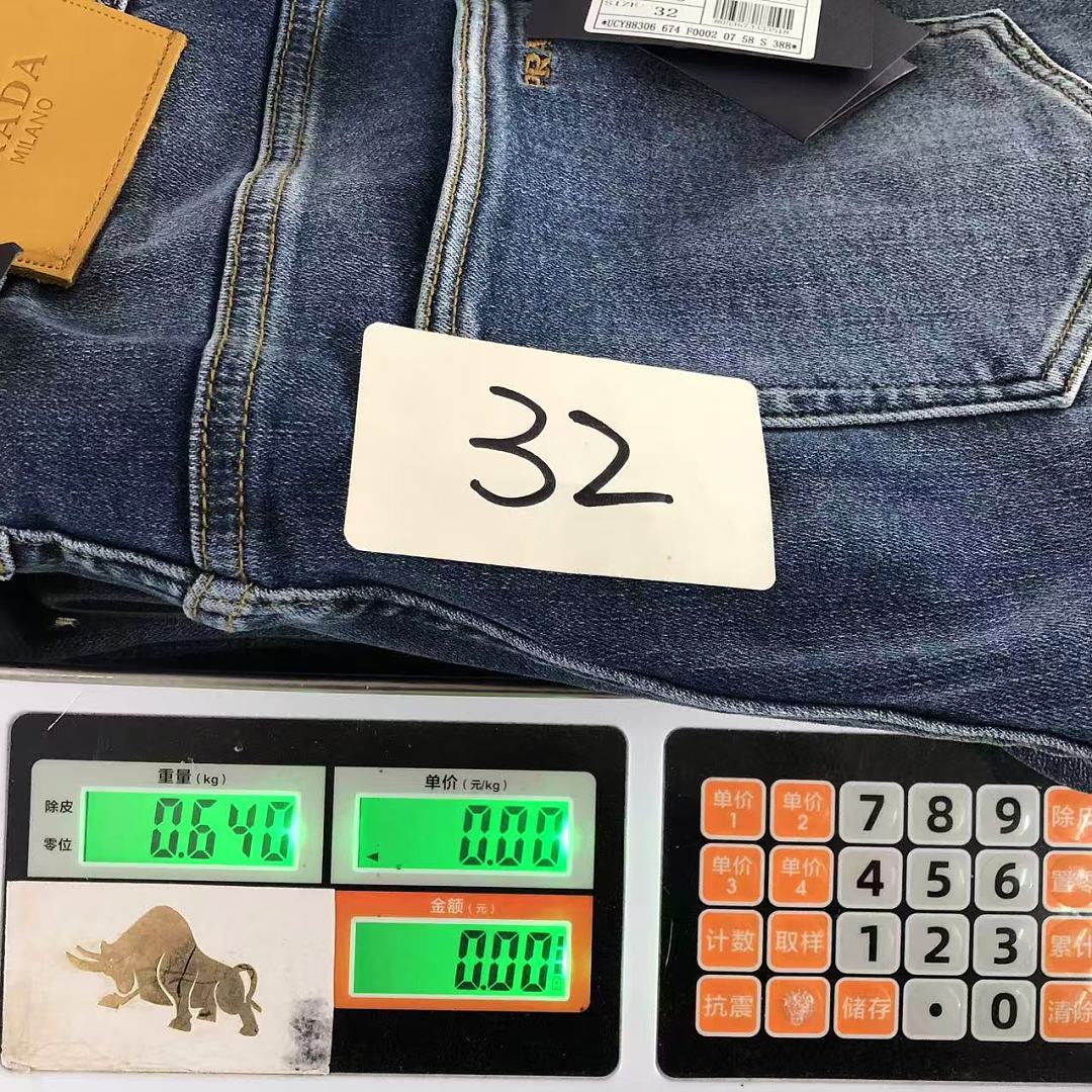 Prada 225 P⭐A⭐A - Image 24