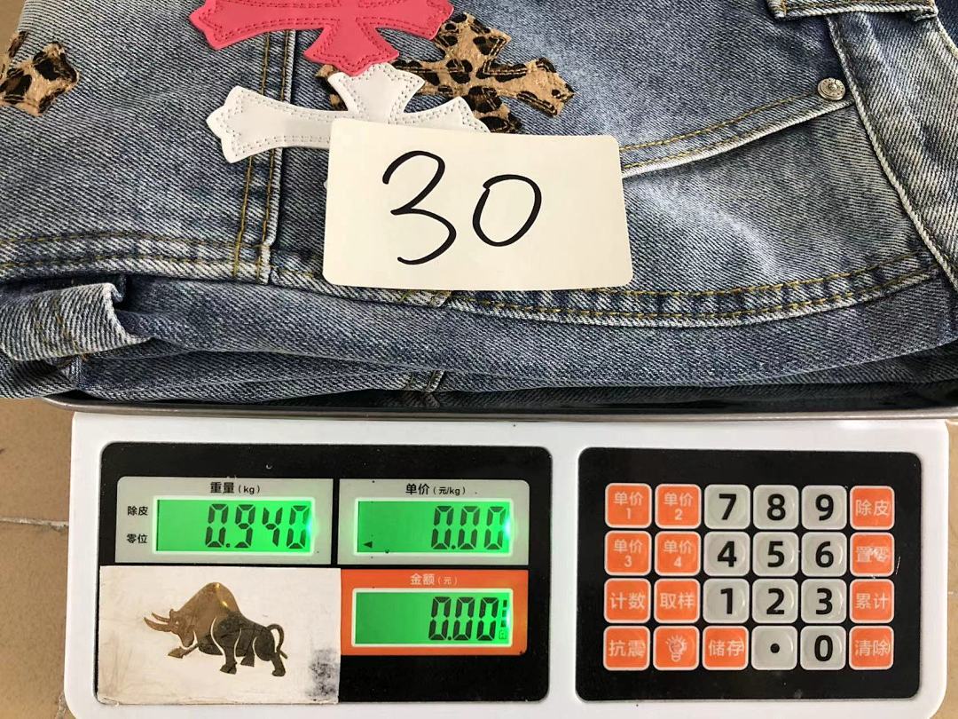 Comme des Garcons 225 C⭐⭐OME HE⭐⭐TS TROUSERS 2180207001 (Im 170Cm 60Kg I Wear Size 30 In The Phot) - Image 33