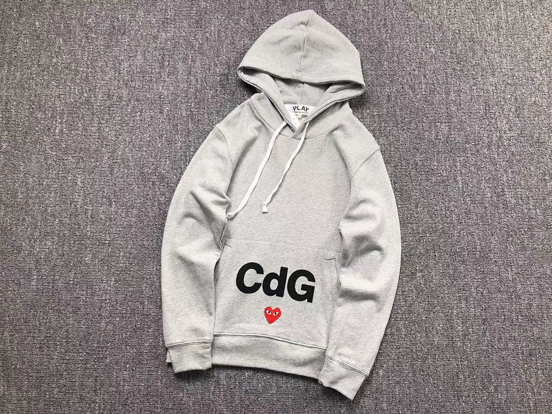 Comme des Garcons 248 CDG - Image 4