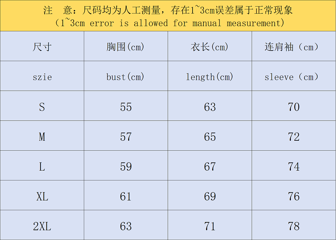 Nike 168 N⭐K⭐ JACKET 4206130877 (Im 170Cm 60Kg I Wear Size M In The Phot) - Image 2