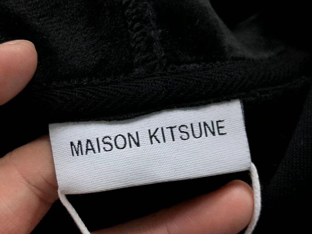 Unbranded 215 M⭐⭐SON KI⭐S⭐NE HOODIE 2110212301 (Im 170Cm 60Kg I Wear Size M In The Phot) - Image 18