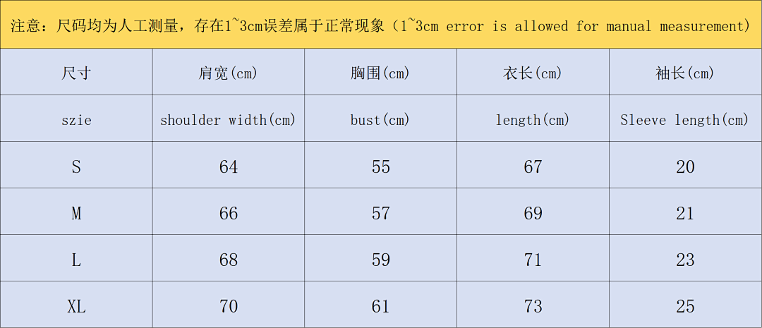 Unbranded 188 FASHION T-SHIRT 3105260572 (Im 170Cm 55Kg I Wear Size M In The Phot) - Image 2