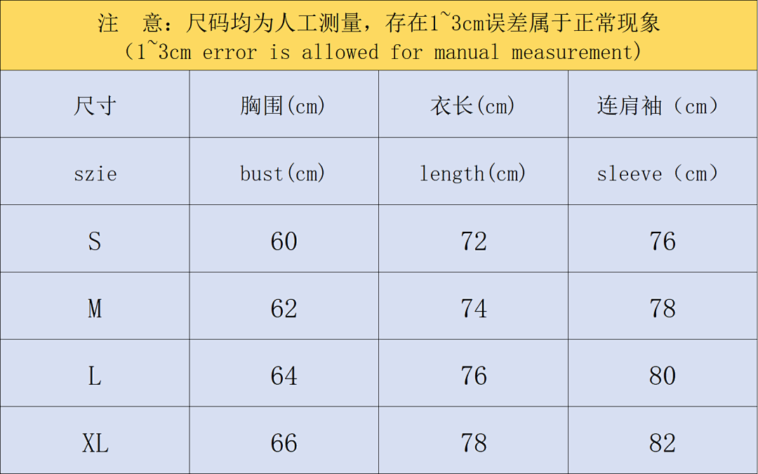 Vetements TROUSERS275 VETEMENTS HOODIE TROUSERS 3112180517 (Im170Cm 60Kg I Wear Size S In The Phot) - Image 3