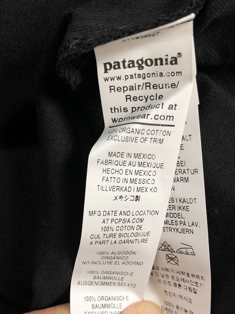 On Running 109 PATAGONIA T-SHIRT - Image 24