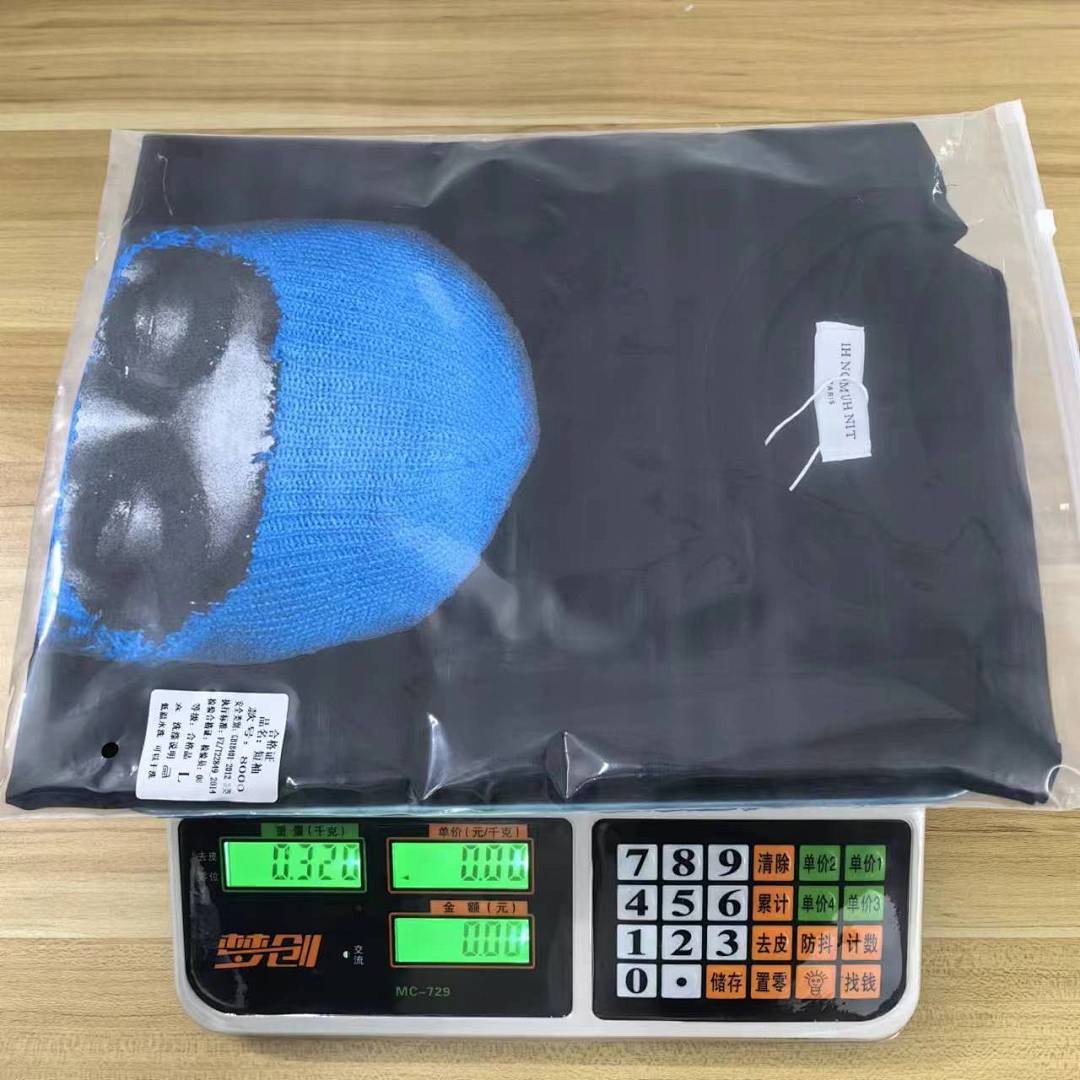 Ih Nom Uh Nit 88 IH NOM UH NIT T-SHIRT - Image 34
