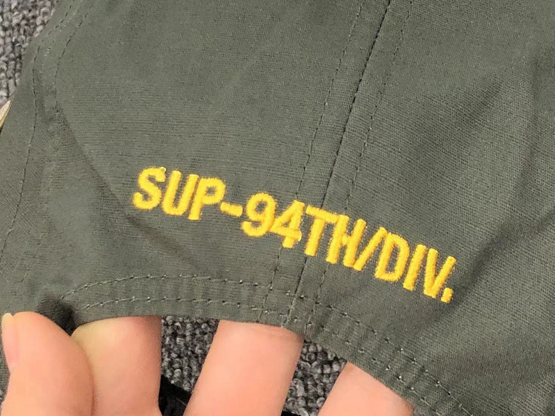 Supreme 95 S⭐⭐R⭐⭐E - Image 14