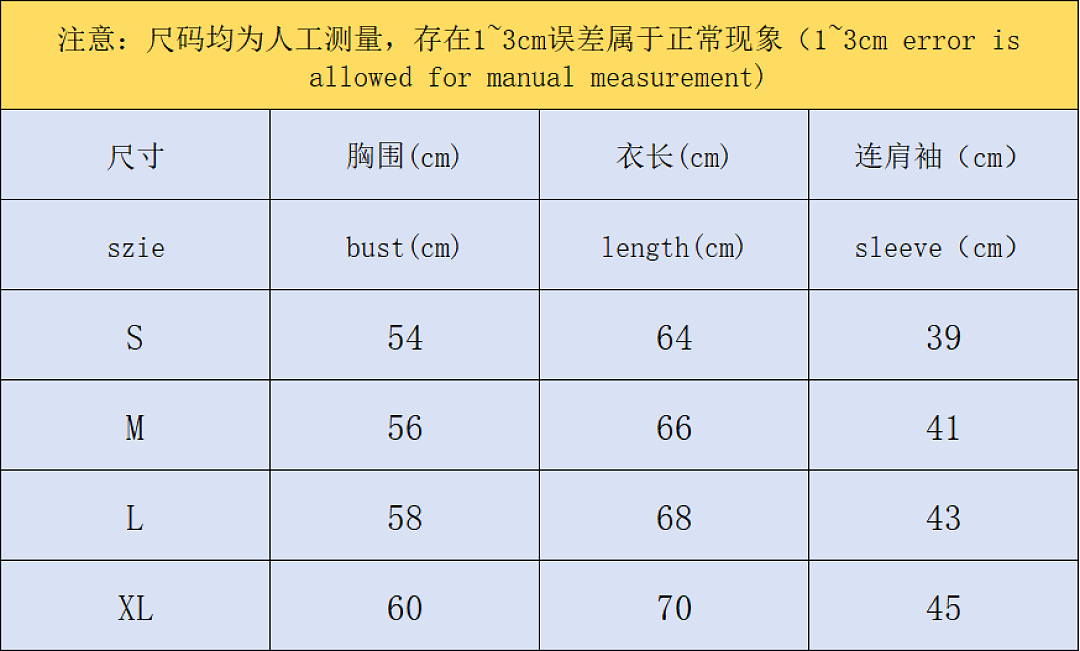 AMI 138 AMI T-SHIRT 22042339001 (Im 170Cm 60Kg I Wear Size S In The Phot) - Image 2