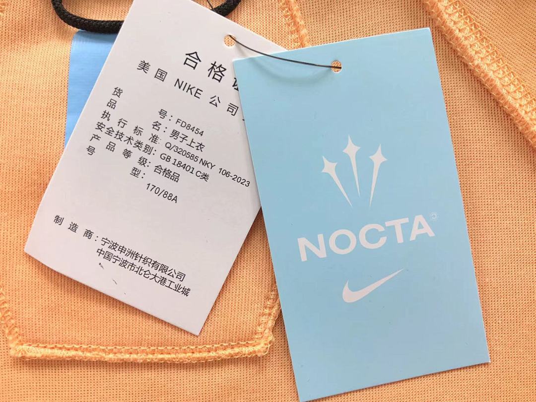 Nike 235 N⭐K⭐ HOODIE TROUSERS 412080993 (Im 170Cm 60Kg I Wear Size M In The Phot) - Image 24