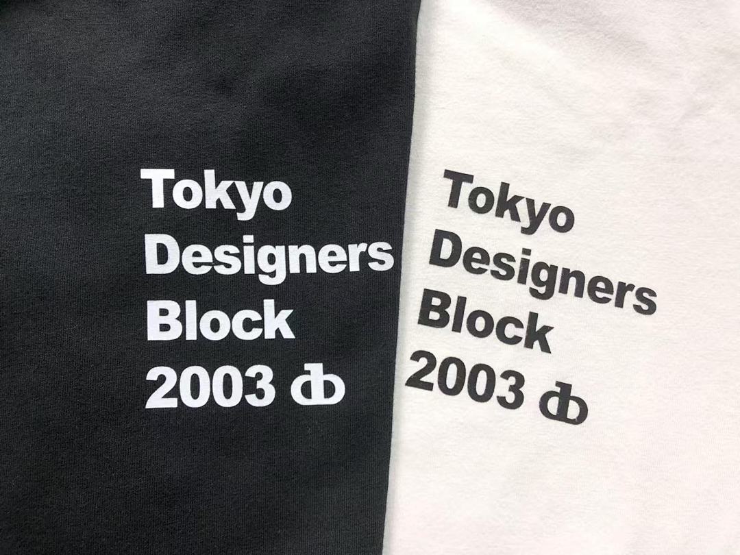 Comme des Garcons 108 C⭐⭐OME HE⭐⭐TS T-SHIRT 123112602 (Im 170Cm 60Kg I Wear Size S In The Phot) - Image 19