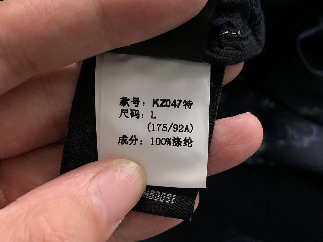 Adidas 139 A⭐I⭐AS TROUSERS FEMAIE - Image 17