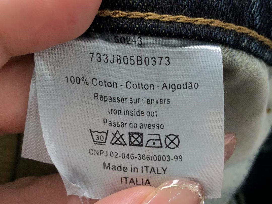 Dior 245 D⭐O⭐ TROUSERS 213051205 (Im 170Cm 55Kg I Wear Size 33 In The Phot) - Image 25