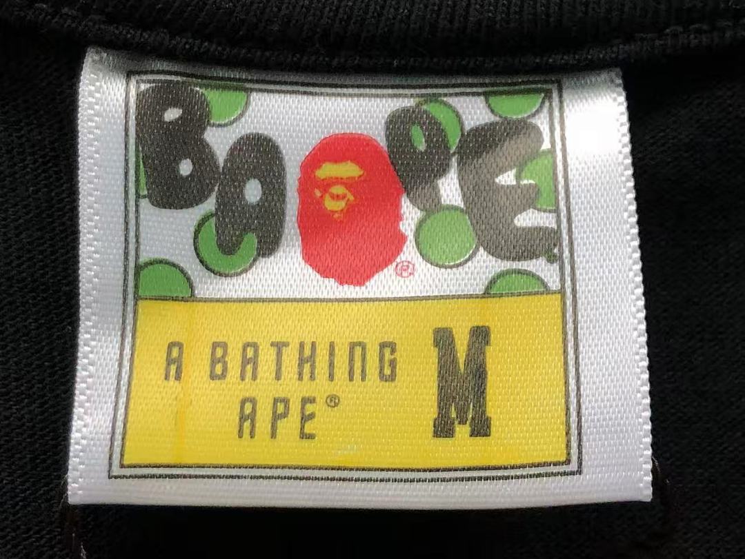 Bape 85 BAPE T-SHIRT 4110110998 (Im 170Cm 60Kg I Wear Size M In The Phot) - Image 21