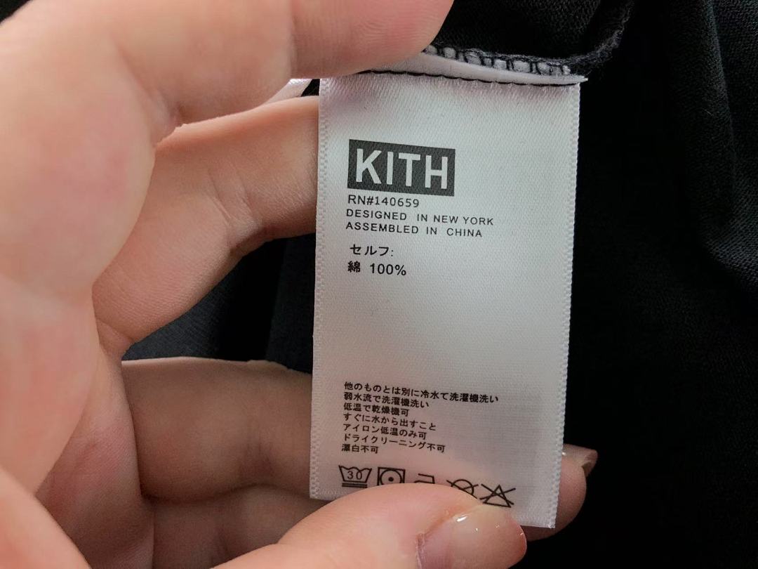 Kith 95 KITH T-SHIRT 1107033495 (Im 170Cm 60Kg I Wear Size L In The Phot) - Image 22