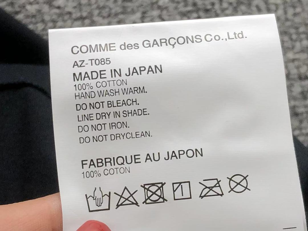 Comme des Garcons 98 CDG T-SHIRT 3206272121 (Im 170Cm 60Kg I Wear Size M In The Phot) - Image 23