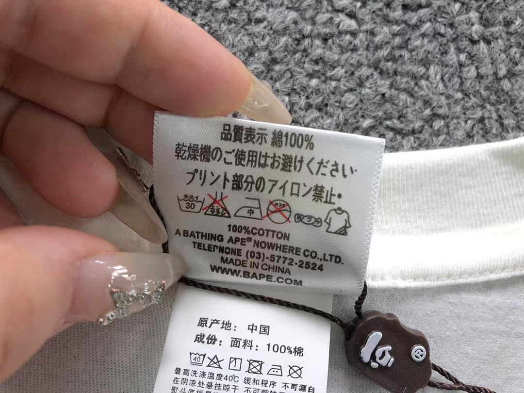 Bape 95 BAPE T-SHIRT 3110150217 (Im 170Cm 60Kg I Wear Size S In The Phot) - Image 17