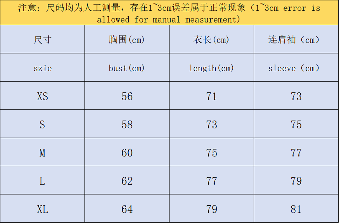 Unbranded 688 KA⭐L⭐S JACKET 502150117 (Im 170Cm 57Kg I Wear Size S In The Phot) - Image 2