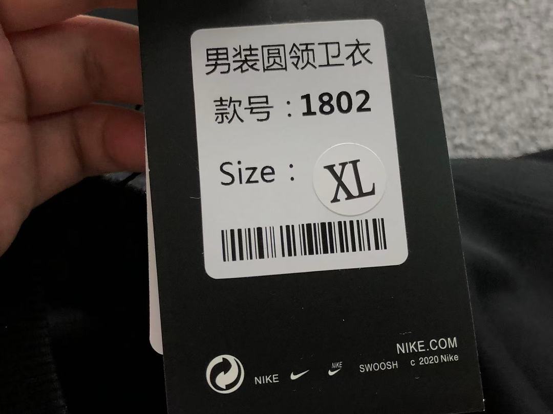 Nike 168 N⭐K⭐ HOODIE 3207280204 (Im 170Cm 60Kg I Wear Size XL In The Phot) - Image 25