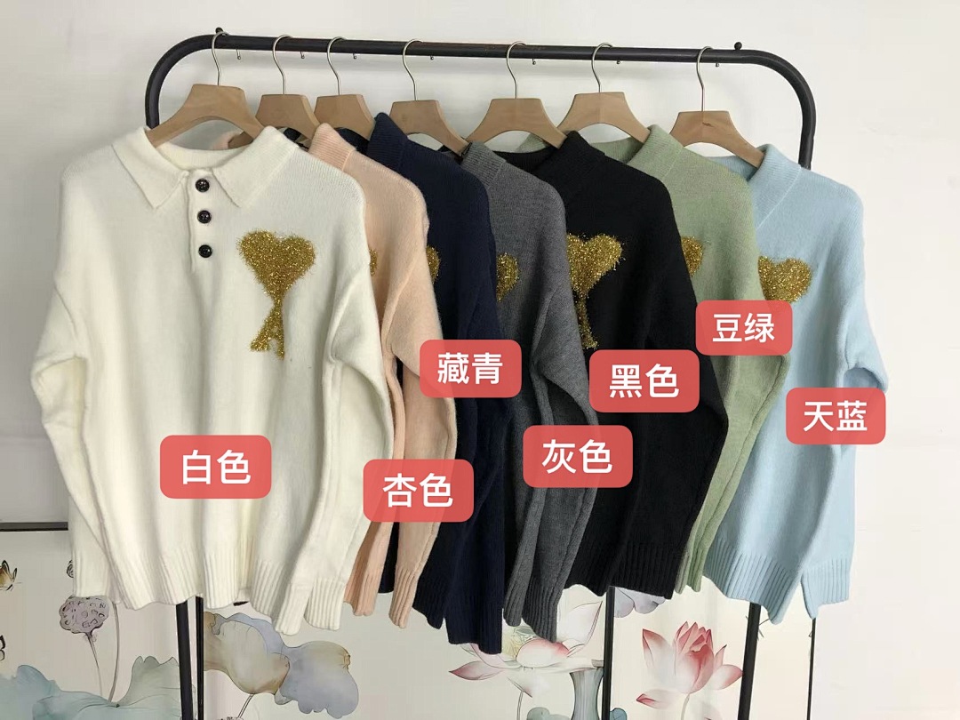 AMI 168 AMI SWEATER 21101104125 (Im 170Cm 60Kg I Wear Size M In The Phot) - Image 2