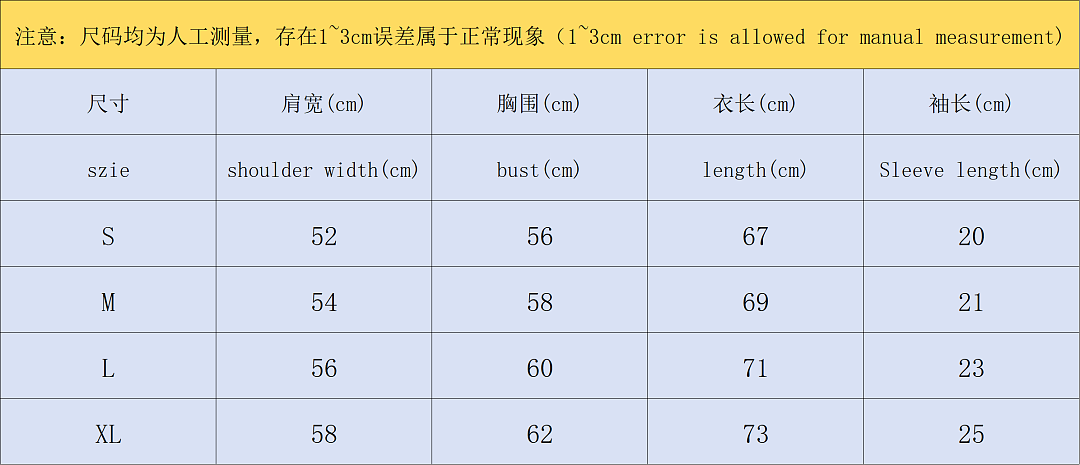 Off-White 125 OFF-WHITE T-SHIRT 3206120917 (Im 170Cm 60Kg I Wear Size M In The Phot) - Image 2