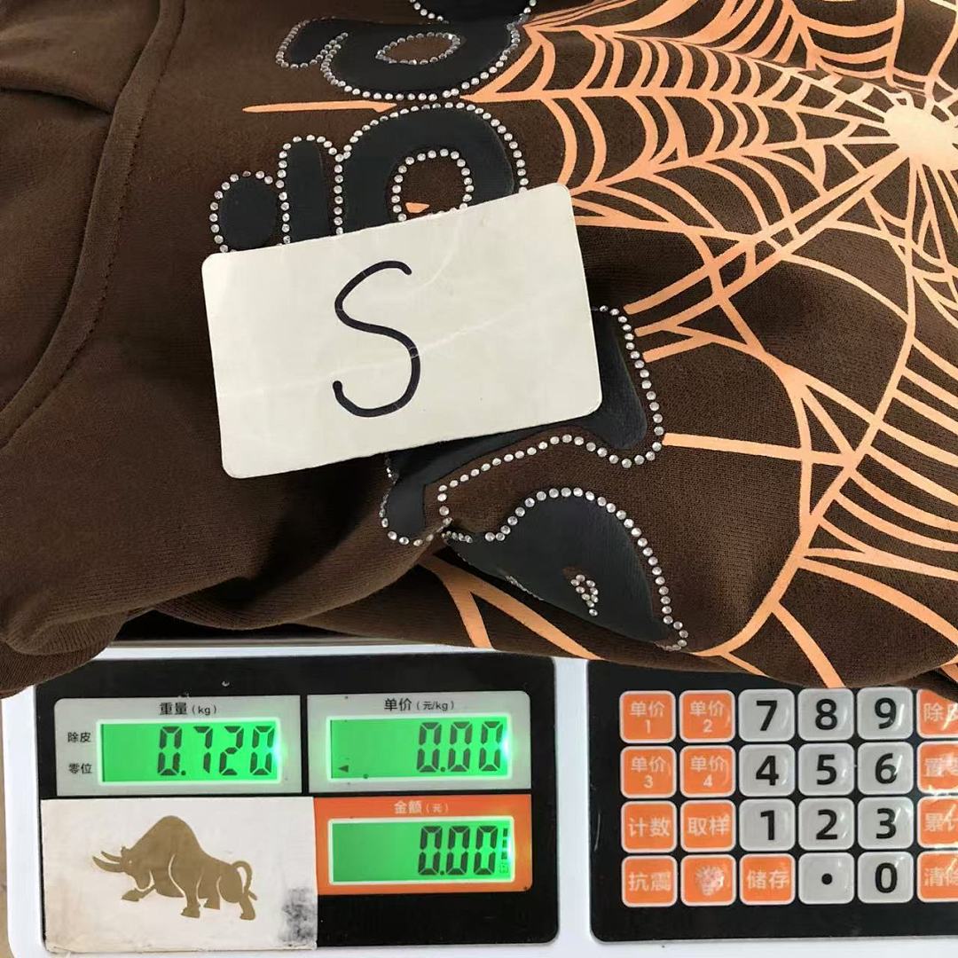 Sp5der 128 SP5DER HOODIE 523260291 (Im 170Cm 60Kg I Wear Size S In The Phot) - Image 21