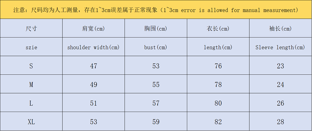 Unbranded 135 FASHION T-SHIRT 3106071772 (Im 170Cm 60Kg I Wear Size M In The Phot) - Image 2