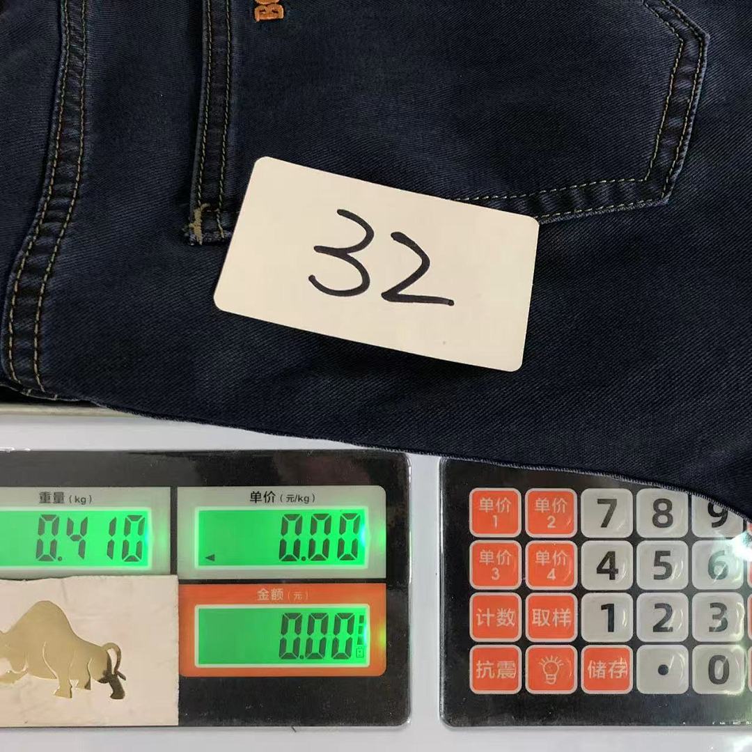 Unbranded 215 H⭐G⭐ B⭐⭐S TROUSERS 2203311601 (Im 170Cm 60Kg I Wear Size 32 In The Phot) - Image 29