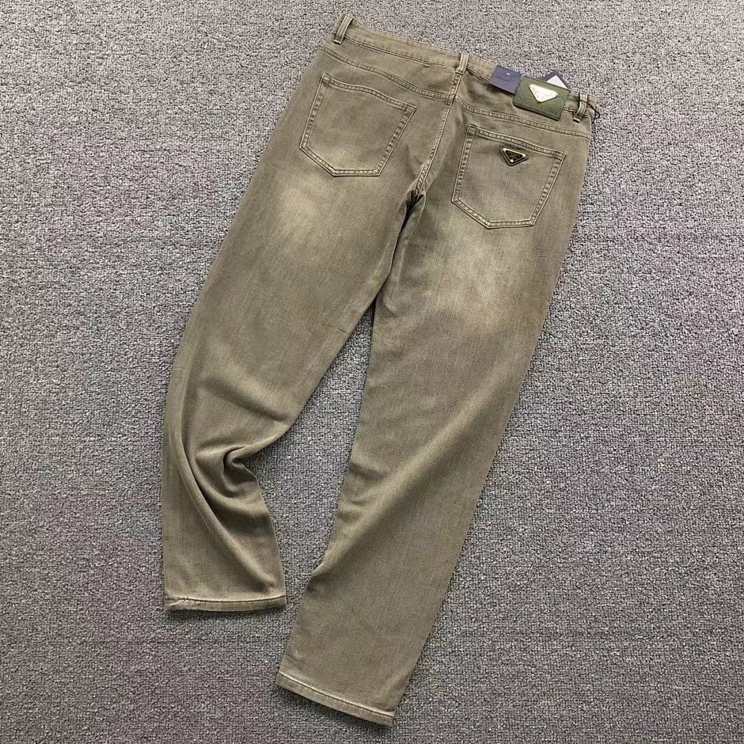 Prada 225 P⭐A⭐A