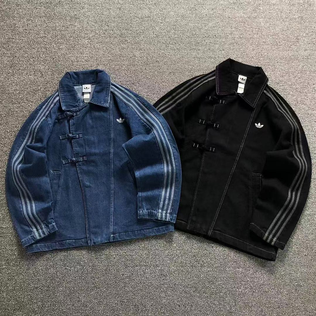 Adidas 195 A⭐I⭐AS JACKET 4208262477 (Im 170Cm 60Kg I Wear Size L In The Phot)