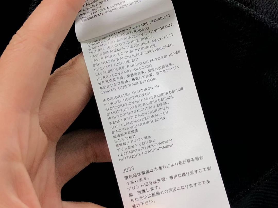 On Running 115 MAISON MARGIELA HOODIE 4107073286 (Im 170Cm 60Kg I Wear Size 44 In The Phot) - Image 16