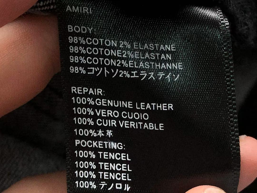 AMIRI 195 AMIRI - Image 21