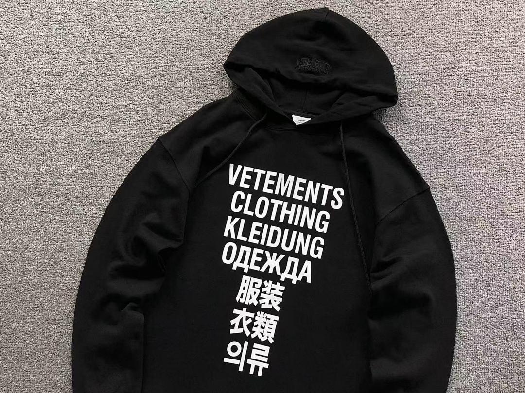 Vetements 158 VETEMENTS HOODIE 42043008145 (Im 170Cm 60Kg I Wear Size S In The Phot) - Image 24