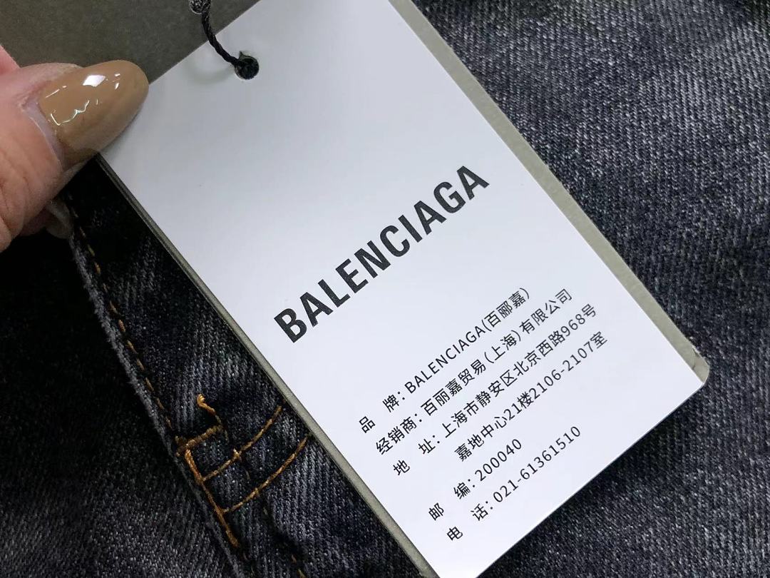 Balenciaga 245 B⭐L⭐⭐⭐IA⭐A - Image 26